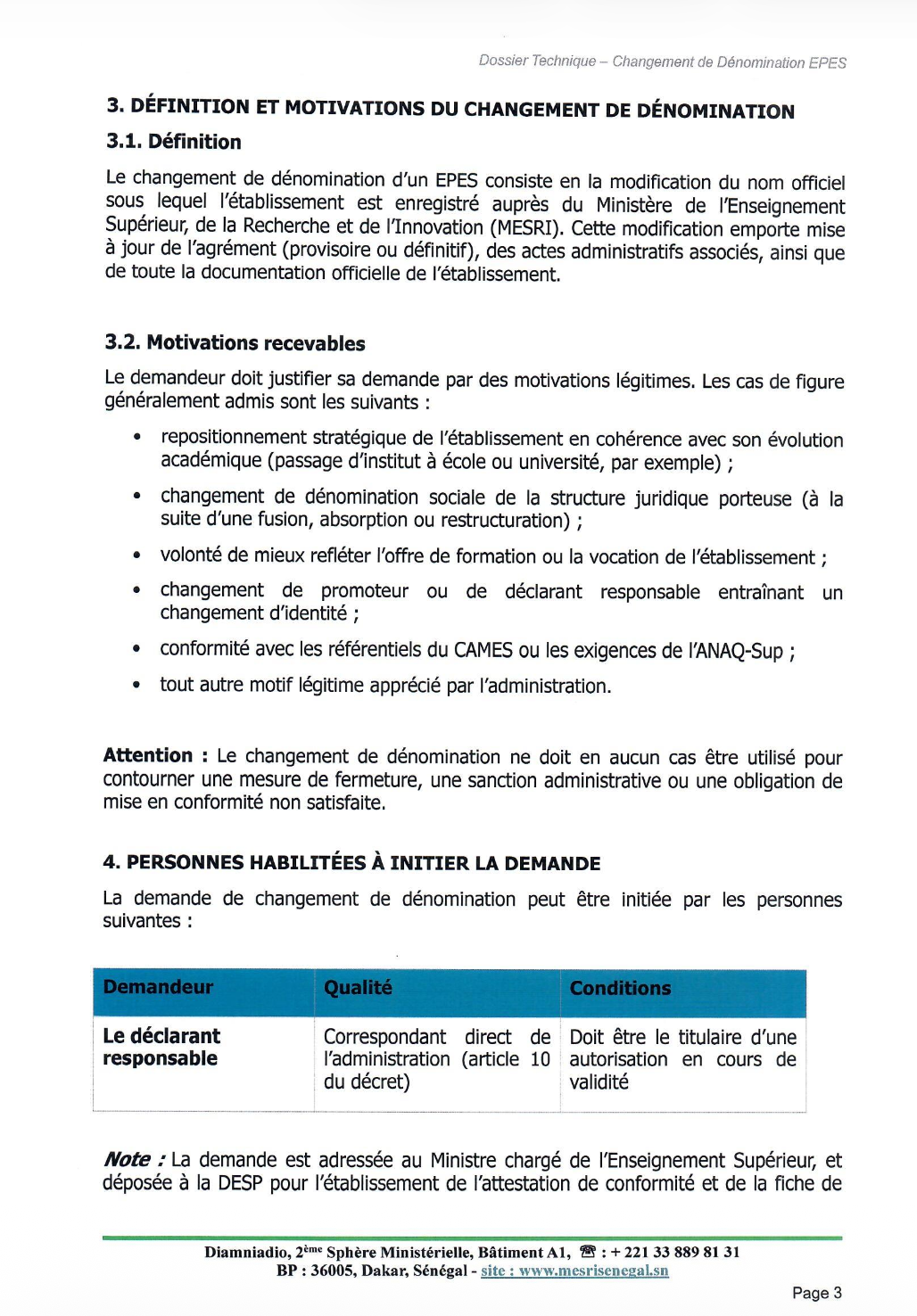Procédure de changement de dénomination d’un établissement privé d’enseignement supérieur (EPES)