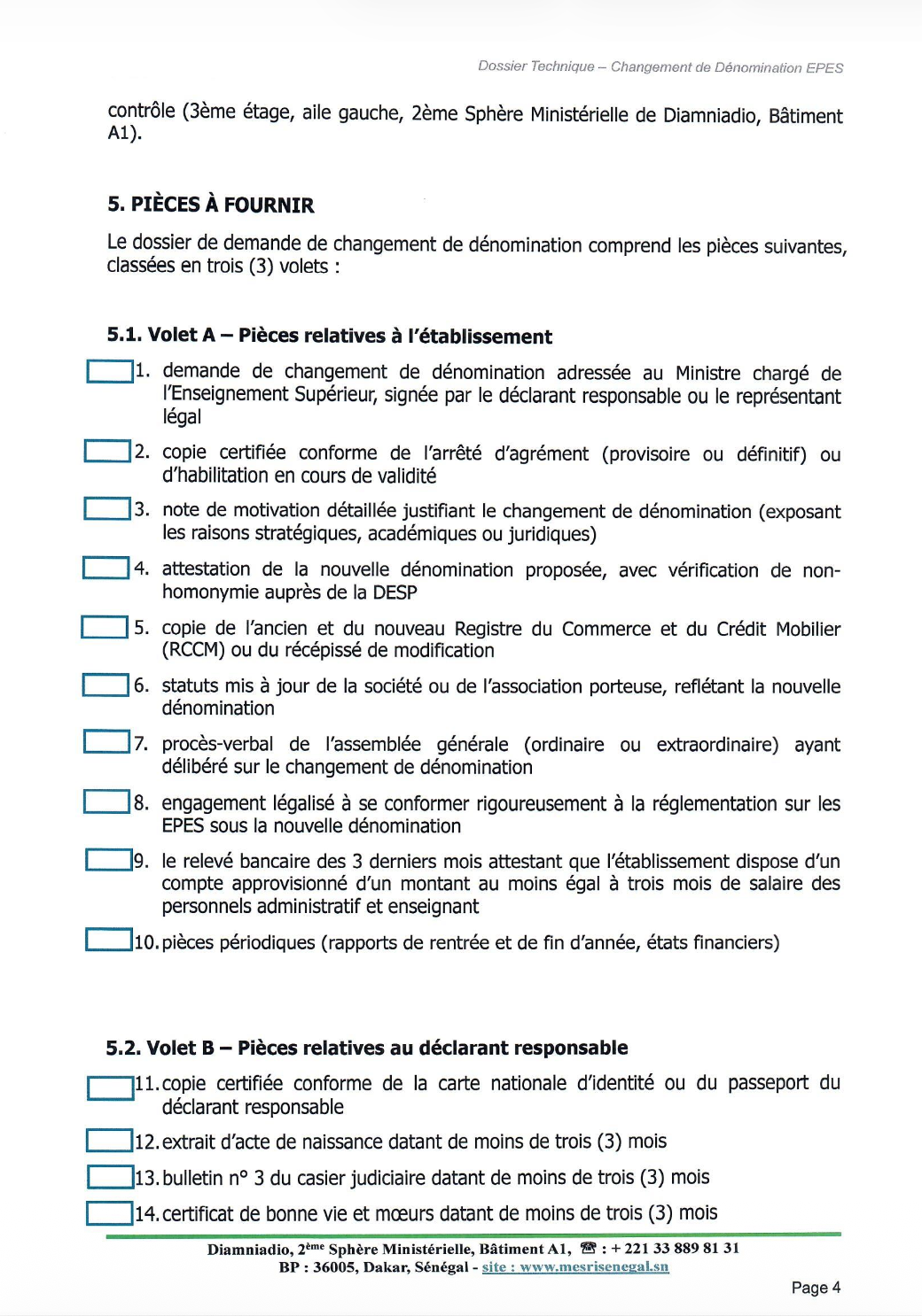 Procédure de changement de dénomination d’un établissement privé d’enseignement supérieur (EPES)