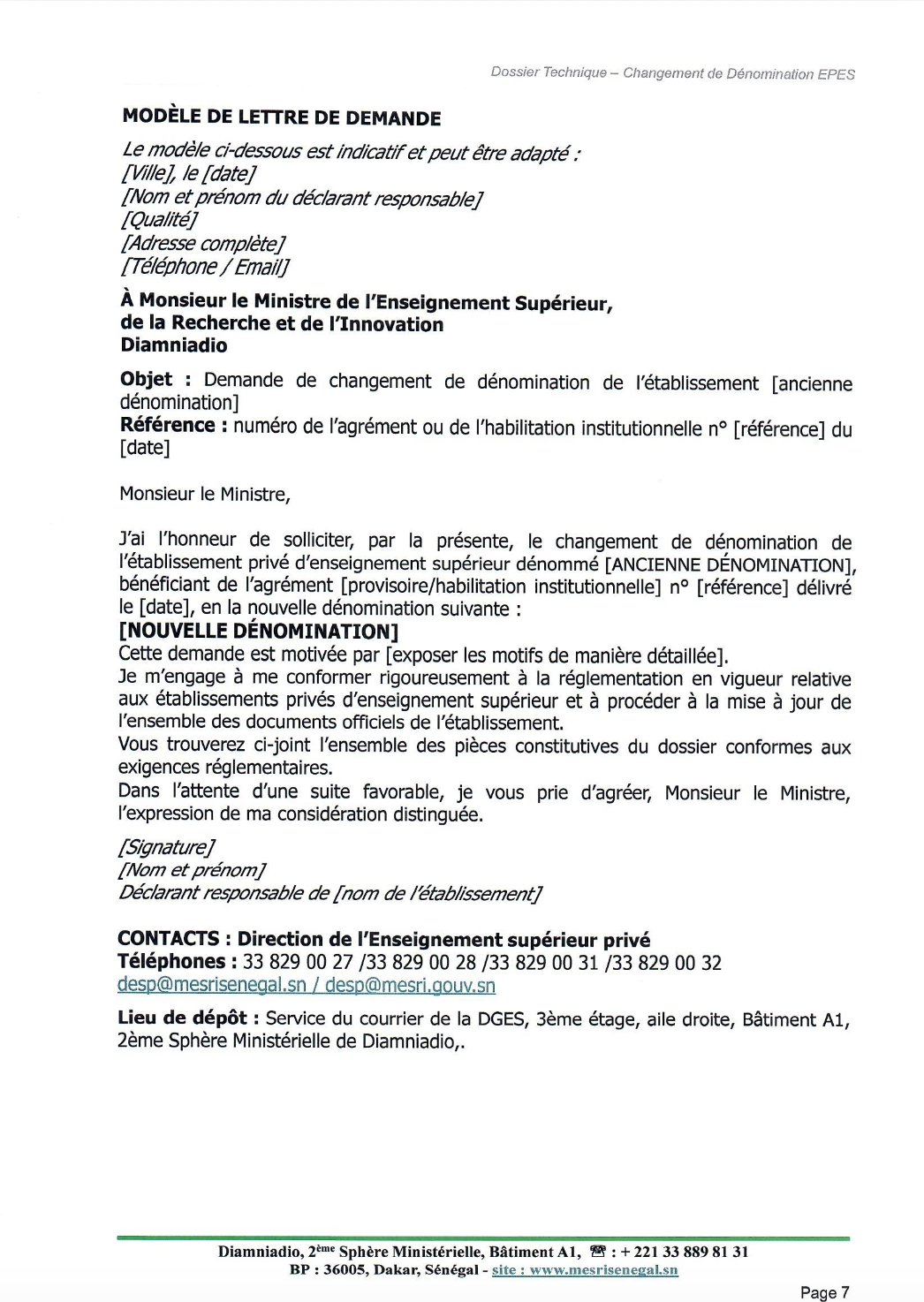 Procédure de changement de dénomination d’un établissement privé d’enseignement supérieur (EPES)