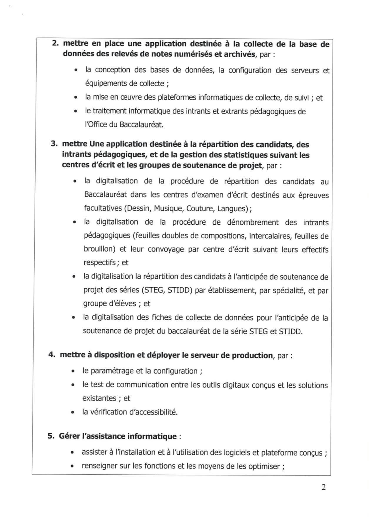 Office du BAC: Appel à candidatures pour le recrutement de deux (02) Informaticiens développeurs