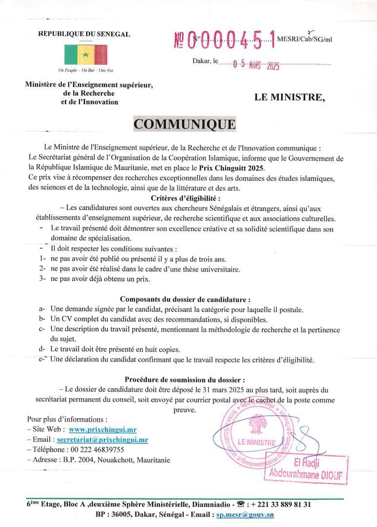 Appel à candidature pour le Prix Chinguitt 2025