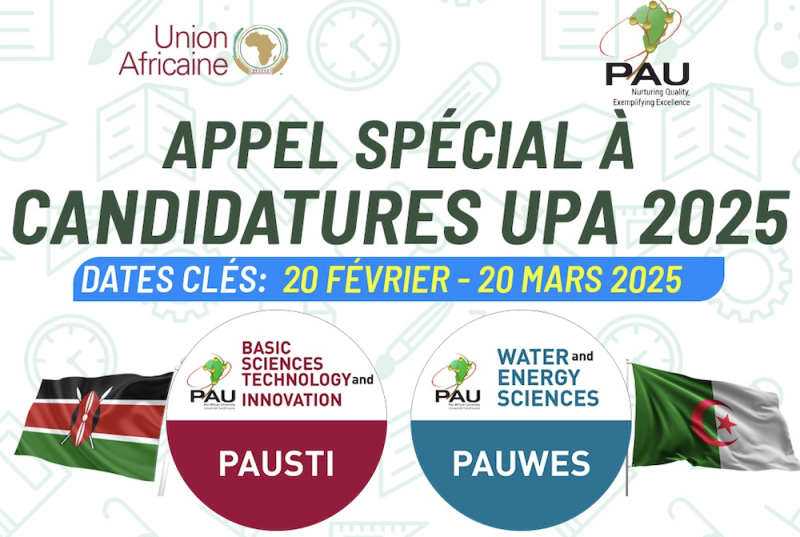 Appel à candidatures pour le recrutement des étudiants à l’Université panafricaine au titre de la rentrée académique 2025