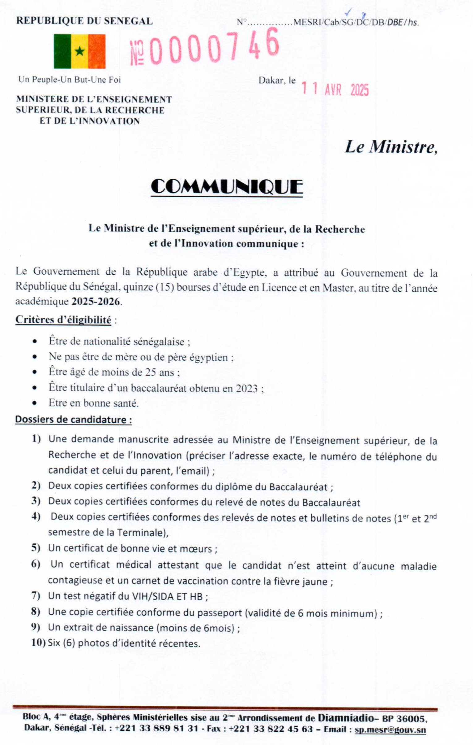 (15) bourses d’études (Egypte) en Licence et en Master, au titre de l’année académique 2025-2026