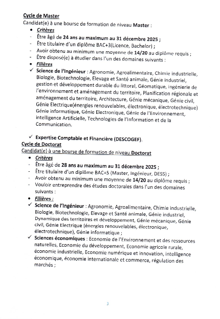 Appel à candidature Bourses d’Excellence UEMOA édition 2025/2028