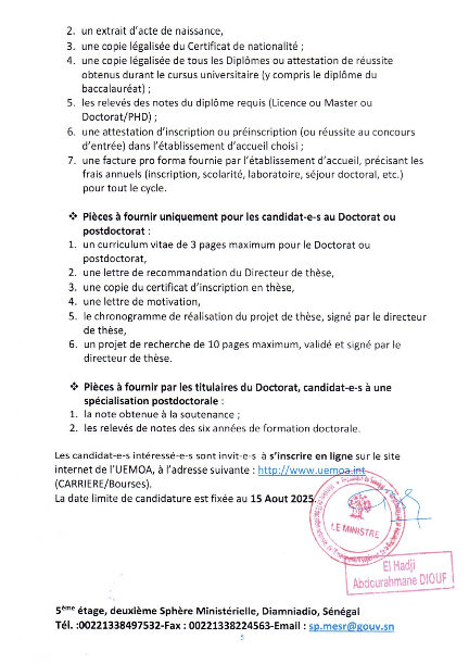 Appel à candidature Bourses d’Excellence UEMOA édition 2025/2028