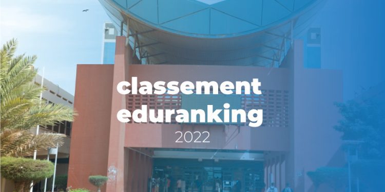 UCAD classée meilleure université en Afrique francophone