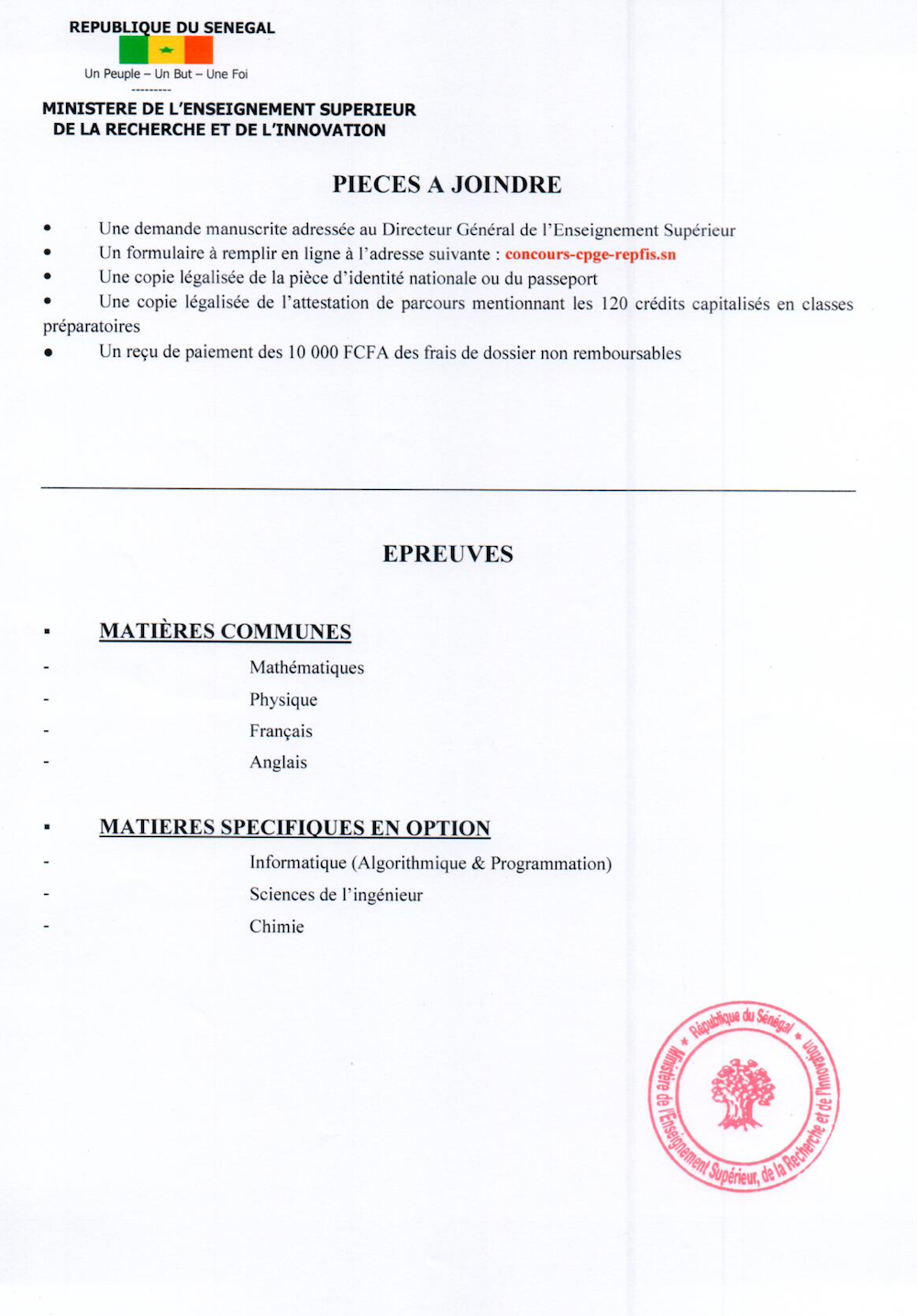 Concours d’entrée aux grandes écoles d’ingénieurs du Sénégal – Session 2025