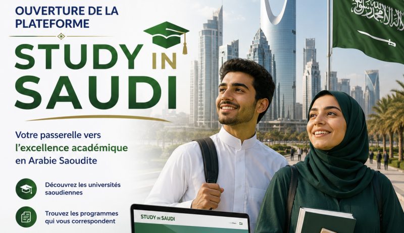 Ouverture de la plateforme « Study in saudi »