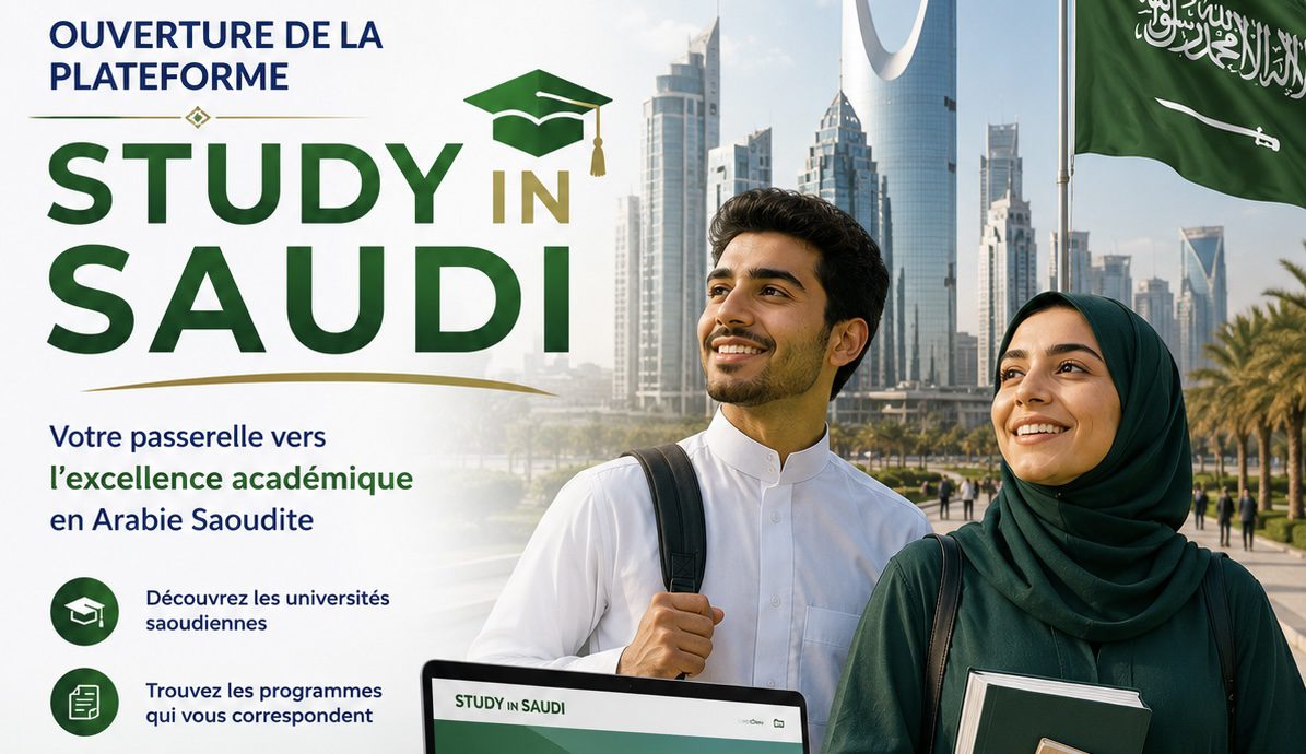 Ouverture de la plateforme « Study in saudi »