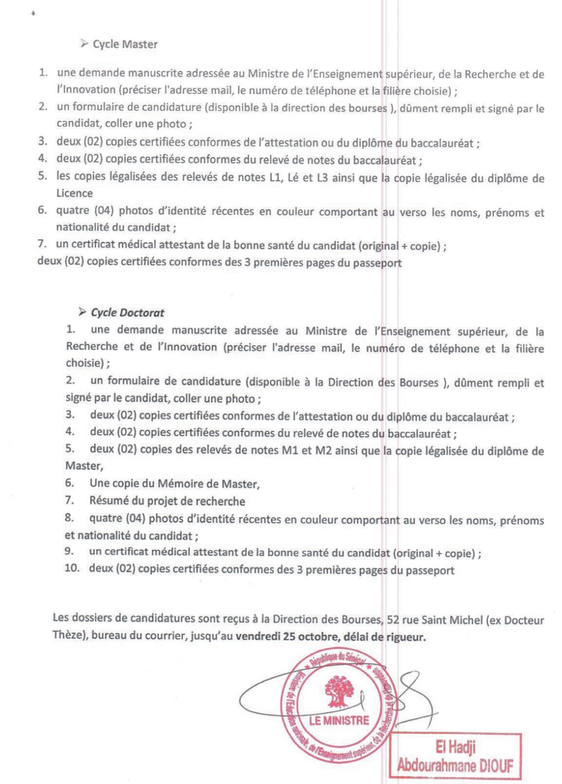 Bourses d’études en Tunisie au titre de l’année académique 2024/2025