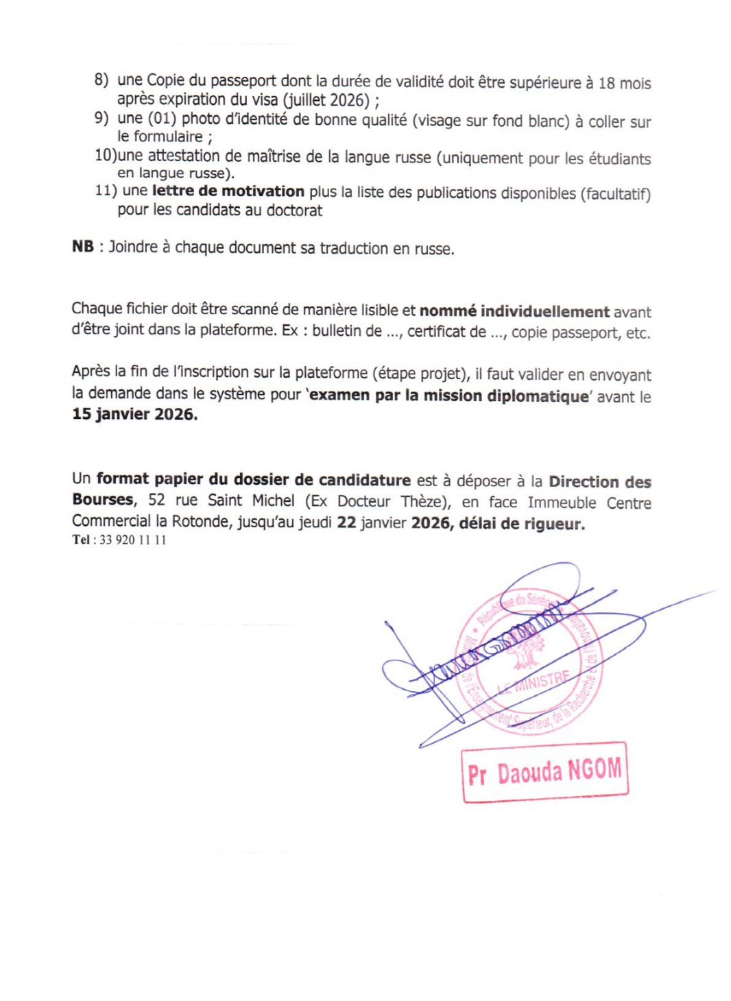 (130) bourses d’études de la Russie au titre de l’année académique 2026-2027