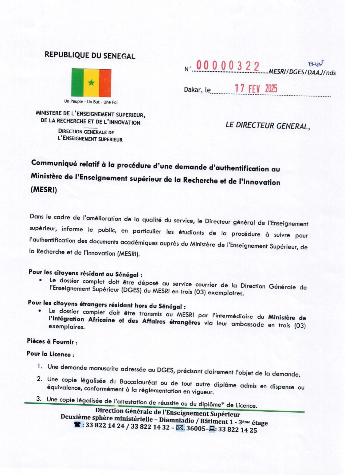 Procédure d’une demande d’authentification des documents académiques