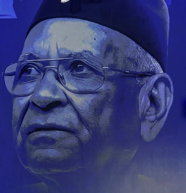 Hommage national au Professeur Amadou Mahtar Mbow