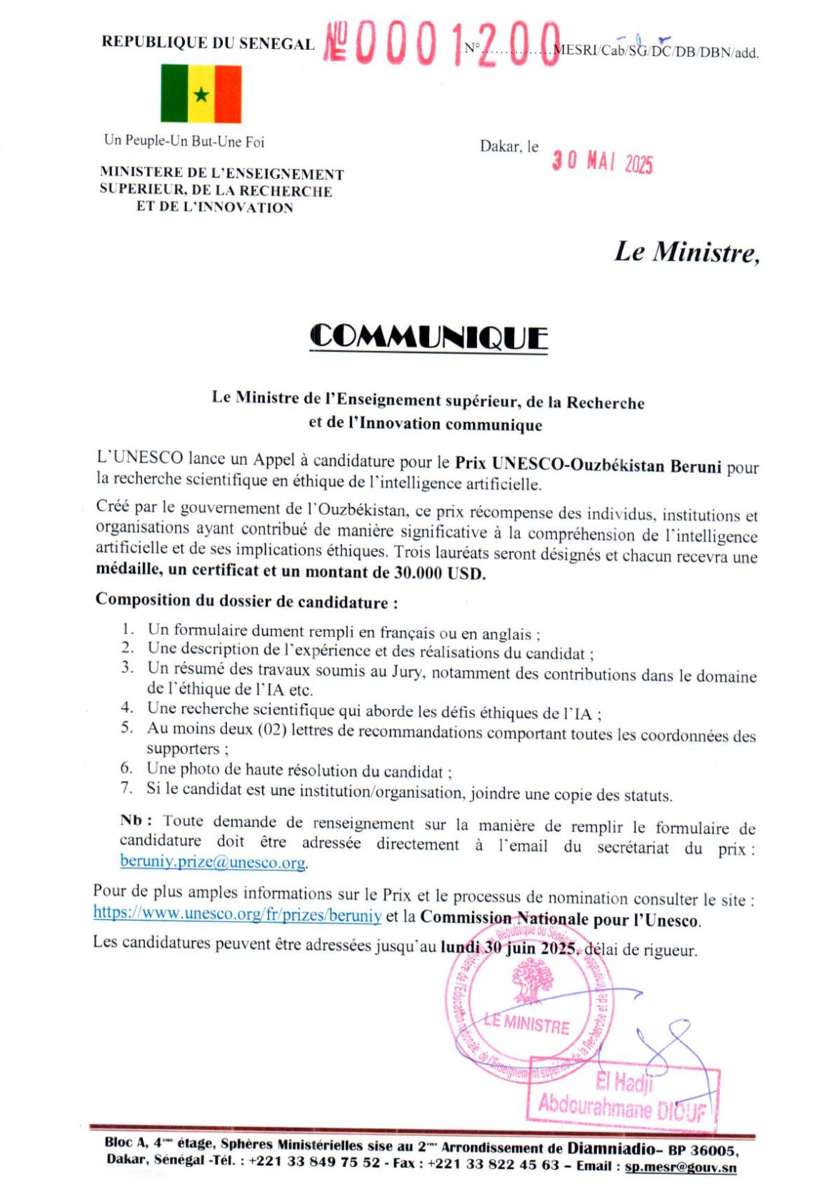 Appel à candidature pour le Prix UNESCO-Ouzbékistan Beruni pour la recherche scientifique en éthique de l’intelligence artificielle