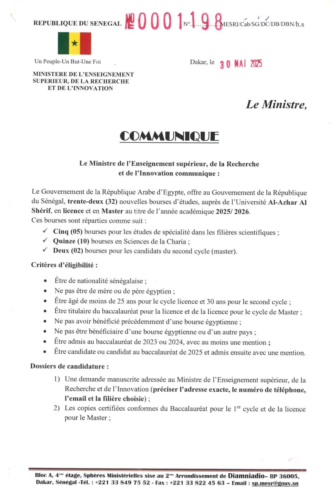 32 bourses d’études, auprès de l’Université Al-Azhar Al Shérif, en licence et en Master au titre de l’année académique 2025/ 2026