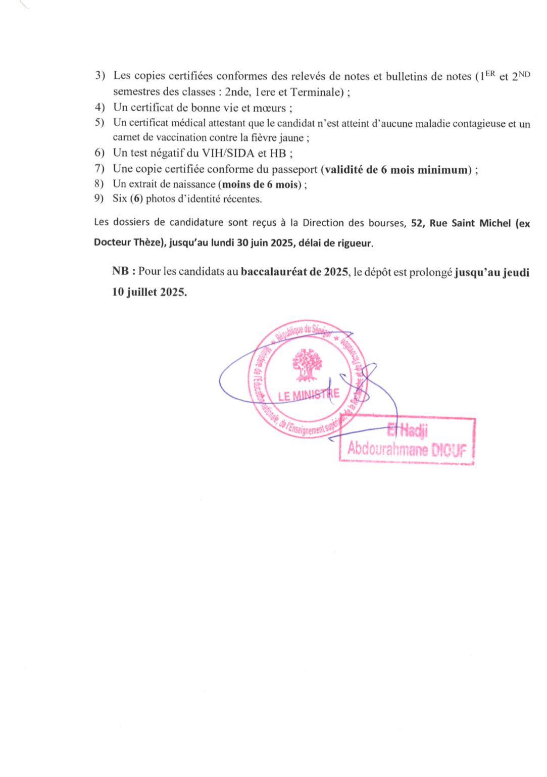 32 bourses d’études, auprès de l’Université Al-Azhar Al Shérif, en licence et en Master au titre de l’année académique 2025/ 2026