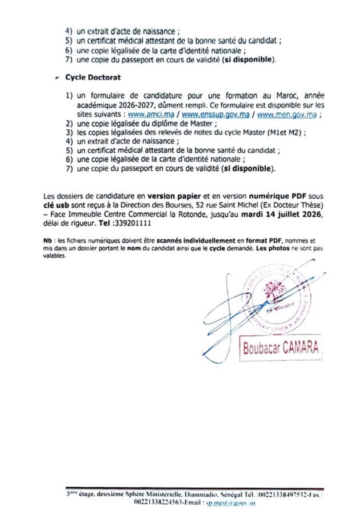 260 bourses d’études du Royaume du Maroc offertes aux étudiants sénégalais pour 2026-2027