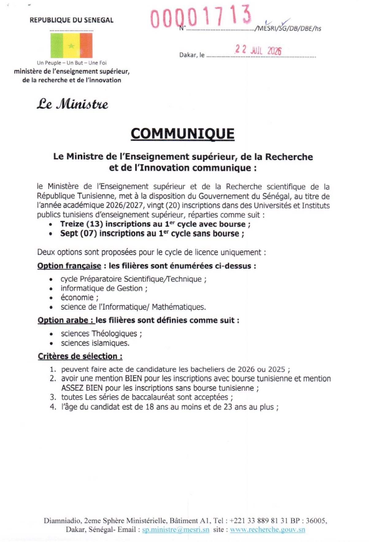 Opportunité de bourses d’études en Tunisie Année académique 2026/2027
