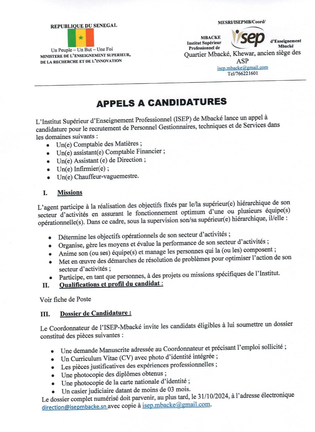 ISEP MBACKE: Appels à candidatures