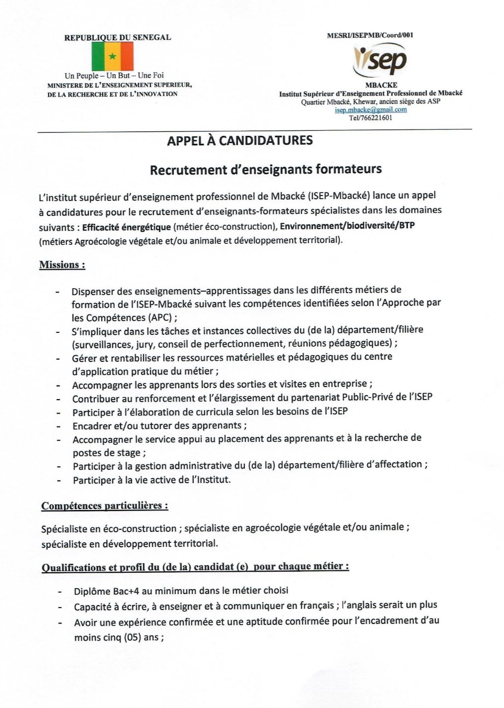 ISEP MBACKE: Appels à candidatures