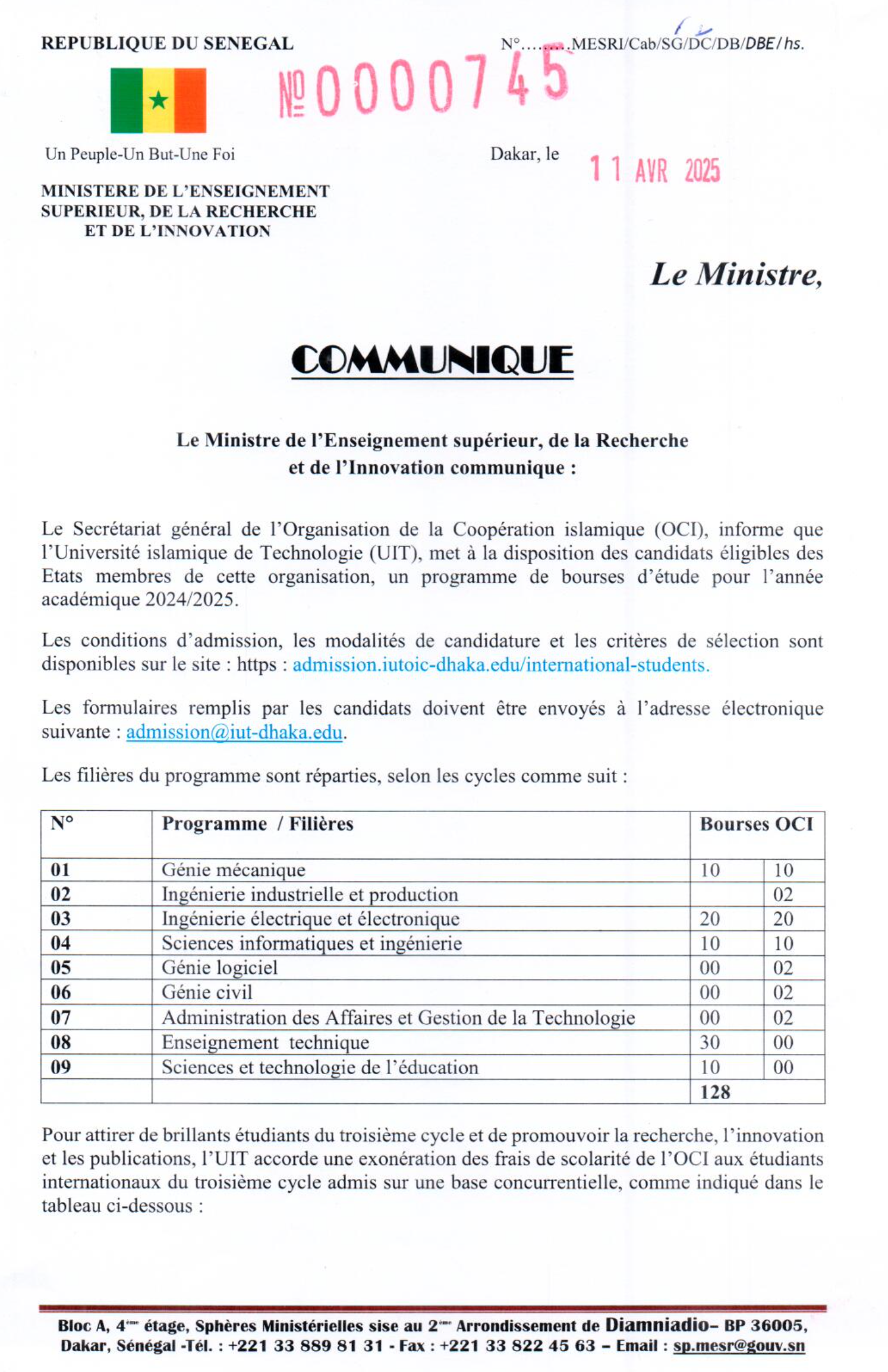 Bourses d’études de l’Université islamique de Technologie (UIT) pour l’année académique 2024/2025