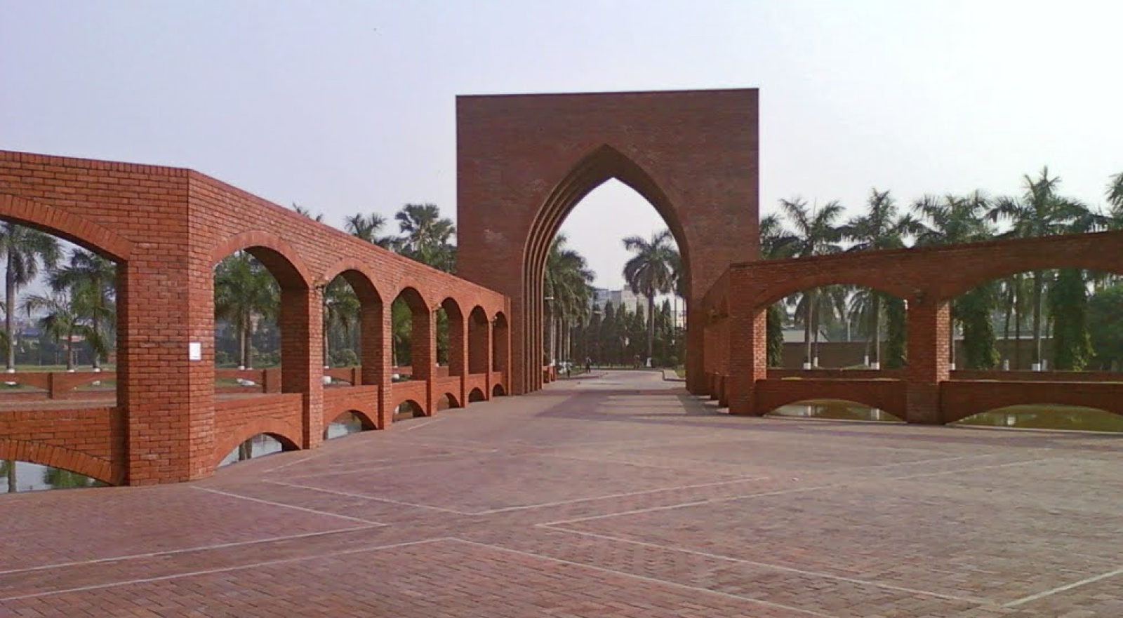 Bourses d’études de l’Université islamique de Technologie (UIT) pour l’année académique 2024/2025