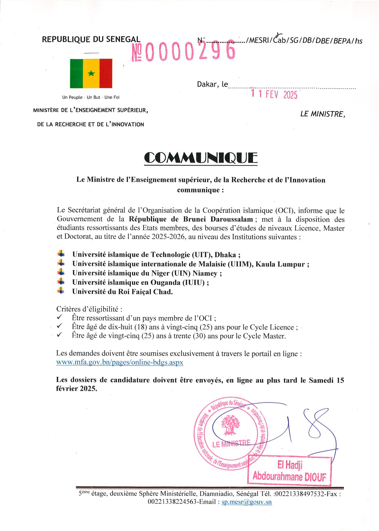Bourses d’études de Brunei Darussalam au titre de l’année académique 2025-2026
