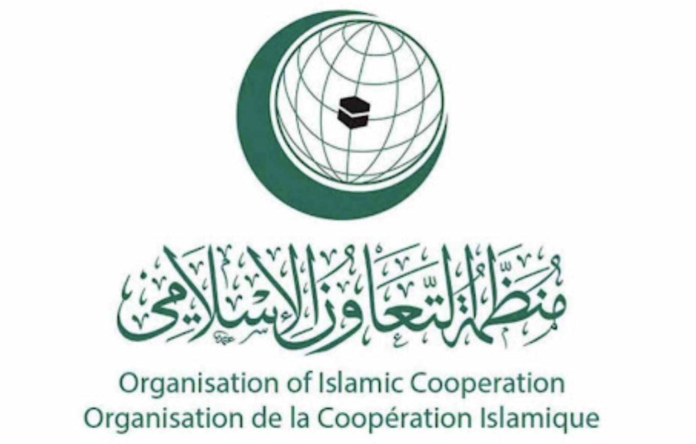 OCI: Avis de vacance de poste du Directeur des Affaires Africaines